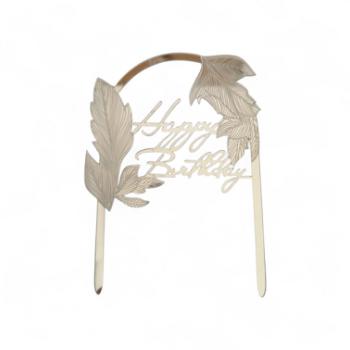 Ezüst színű leveles Happy Birthday tortadísz kép