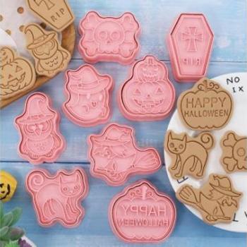 Halloween Süti Kiszúró Szett – 8 Részes Kísérteties Formák kép
