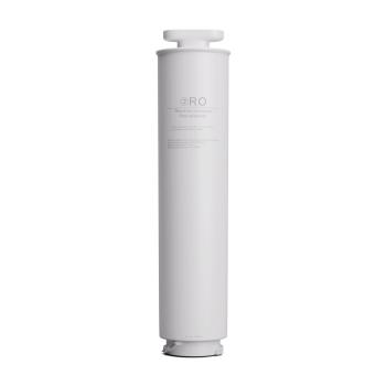 Klarstein AquaFina 200G RO szűrő fordított ozmózis membrántechnológiával víztisztításhoz kép