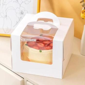 Mini torta doboz 16*16*15 cm 5 db kép