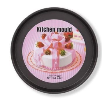 Pizza sütőforma, 26 cm-es tapadásmentes – ropogós pizzákhoz kép