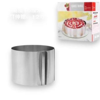 Tortakarika 15 cm magas állítható (16-30 cm) kép