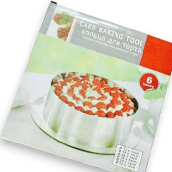 Tortakarika szett 6 részes rozsdamentes acél kép