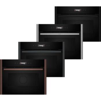Neff C29GR3XY1 beépíthető mikrohullámú sütő Flex Design 45cm Collection kép