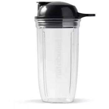 Nutribullet Combo tartalék pohár, 0,7 l kép