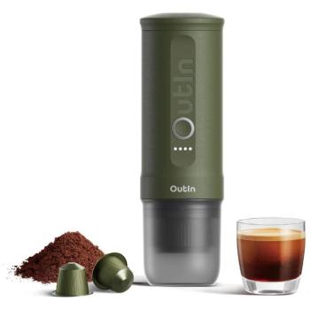 Outin Nano OTEM-01-FG kép
