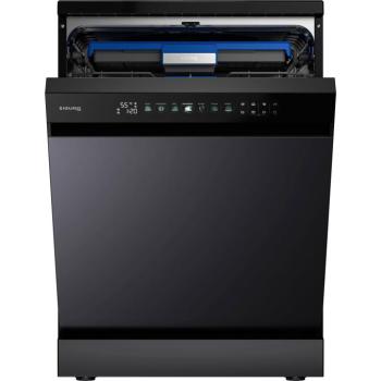Siguro F603DS EasyTouch kép