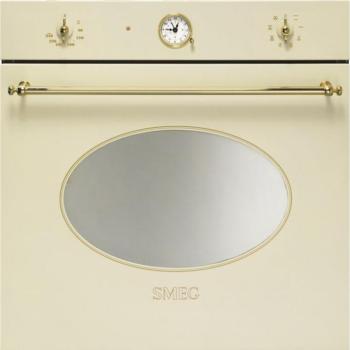Smeg SF800PO beépíthető rusztikus sütő bézs bronz kép