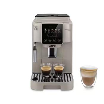 DELONGHI ECAM220.50.BG Magnifica S automata 2 személyes kávéfőző, tartály: 1,8 l, Bézs kép