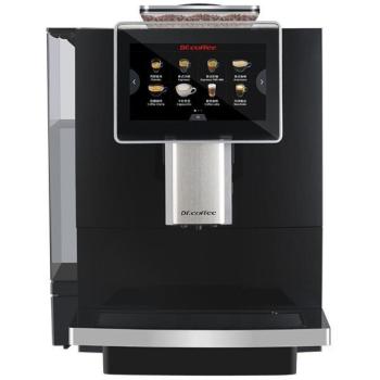 Dr Coffee F10 PRO