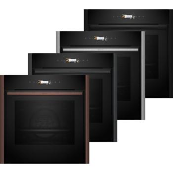 Neff B59CR7KY0 beépíthető sütő 3,7" TFT kijelző Flex Design Home Connect pirolítikus Collection kép