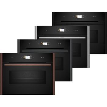 Neff C29MS3AY0 kompakt sütő mikrohullámmal 4,1" TFT kijelző Flex Design Home Connect Eco Clean hátfal Collection kép