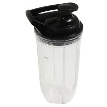 Nutribullet Ultra tartalék pohár, 0,7 l kép