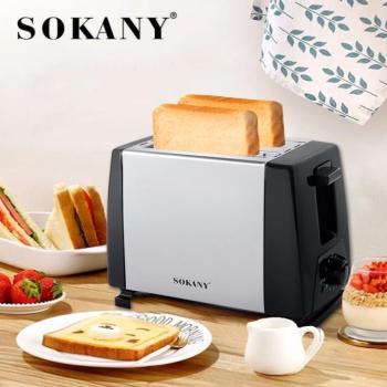 Sokany kenyérpirító kép